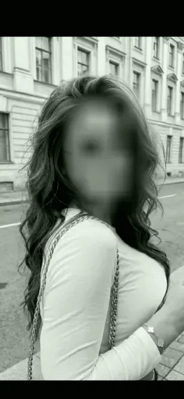Nicola, 29